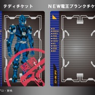 「仮面ライダーNEW電王」大人向け変身ベルトが登場!LED点滅ギミックやイマジン音声などでより劇中を再現