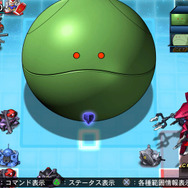 『Gジェネ ジェネシス』DLC第1弾の配信開始！ 巨大すぎる「サイコ・ハロ」が登場する無料ステージも