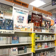 【特集】CDショップにゲームサントラがない…この状況にタワーレコードが動く