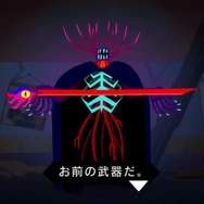 3DS『セヴァード』は12月28日配信に、隻腕の女戦士「サーシャ」の斬撃アクションをまとめたPVも