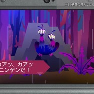 3DS『セヴァード』は12月28日配信に、隻腕の女戦士「サーシャ」の斬撃アクションをまとめたPVも