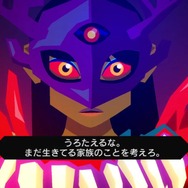 3DS『セヴァード』は12月28日配信に、隻腕の女戦士「サーシャ」の斬撃アクションをまとめたPVも