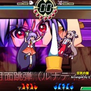 PS4『東方深秘録』ネット対戦の新機能「ユーザーマッチ」「ルームマッチ」実装決定！キャラ紹介ムービーも公開