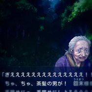 この村では恐怖の「人狼」が本当に行われる…『レイジングループ』PS Vita版が2017年1月11日発売決定