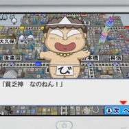 「ニャニャニャ! ネコマリオタイム」発売直前の『桃鉄2017』やリリースを迎えた『スーパーマリオ ラン』をピックアップ！