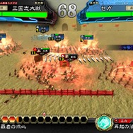 あの対戦TCGゲームが帰還！ 新生『三国志大戦』稼働開始…上坂すみれが挑むプレイ動画も注目