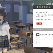 『ブルーリフレクション』二つの世界で描かれる少女たちの青春を最新画像でご紹介