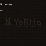 【プレイレポ】『ニーア オートマタ』体験版配信スタート!簡単爽快なアクション、設定が面白いスキル、フェチが詰まった3Dモデルなど魅力満載