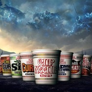 『FFXV』×「カップヌードル」コラボに特別バージョン登場…ラムウがフォークを投げ、タイタンがヤカンを握る！