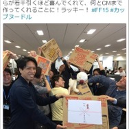 『FFXV』×「カップヌードル」コラボに特別バージョン登場…ラムウがフォークを投げ、タイタンがヤカンを握る！