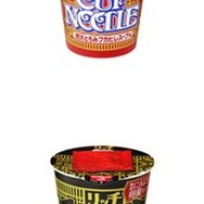 『FFXV』×「カップヌードル」コラボに特別バージョン登場…ラムウがフォークを投げ、タイタンがヤカンを握る！