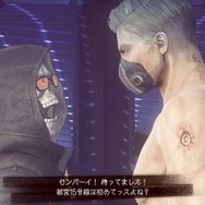 PS4『LET IT DIE』2017年2月2日に国内配信決定！豪華特典のパッケージ版も発売予定
