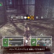 PS4『LET IT DIE』2017年2月2日に国内配信決定！豪華特典のパッケージ版も発売予定