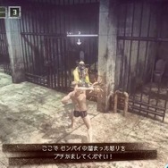 PS4『LET IT DIE』2017年2月2日に国内配信決定！豪華特典のパッケージ版も発売予定