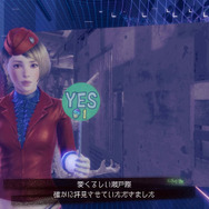 PS4『LET IT DIE』2017年2月2日に国内配信決定！豪華特典のパッケージ版も発売予定