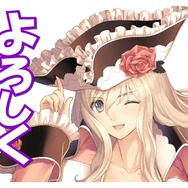 LINEスタンプ「シャイニング・コレクション」配信！ Tonyが描く美少女揃いの40種