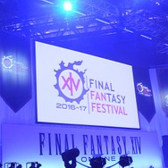 【レポート】『FFXIV』新ジョブ「赤魔道士」や松野泰己脚本の新アライアンスレイドが明らかに…発売日の発表は社長の英断！？