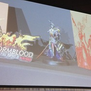 【レポート】『FFXIV』新ジョブ「赤魔道士」や松野泰己脚本の新アライアンスレイドが明らかに…発売日の発表は社長の英断！？