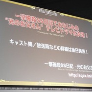 【週刊インサイド】年末を前に、『ポケモンGO』や『ドラクエXI』、『FFXV』の新たな動きに関心集まる