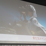 【レポート】『FFXIV』と「牙狼」がコラボ！ 男女問わず“魔戒騎士”な装いに…パッチ3.5の幕開けは来年1月17日から