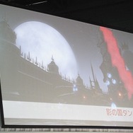 【レポート】『FFXIV』と「牙狼」がコラボ！ 男女問わず“魔戒騎士”な装いに…パッチ3.5の幕開けは来年1月17日から