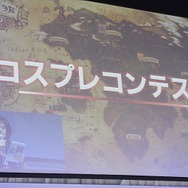 【レポート】『FFXIV』コスプレコンテストがハイクオリティ揃い！ “ハウリングスピリット”の中からはなんと…