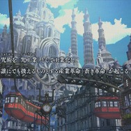 『蒼き革命のヴァルキュリア』世界観からキャラクター、バトルシステムまでゲーム概要を一挙おさらい！