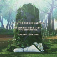 『蒼き革命のヴァルキュリア』世界観からキャラクター、バトルシステムまでゲーム概要を一挙おさらい！