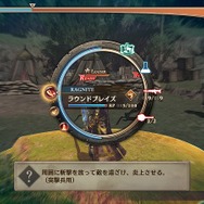 『蒼き革命のヴァルキュリア』世界観からキャラクター、バトルシステムまでゲーム概要を一挙おさらい！