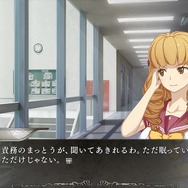 【レポート】『YU-NO』リメイク版のこだわりからアニメプロジェクトまで赤裸々発表！ 小林画伯のイラストも炸裂