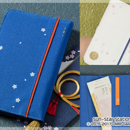 『刀剣乱舞』の“ふくさ風ポーチ”が登場、ラインナップは「三日月宗近」「鶴丸国永」「一期一振」の全3種