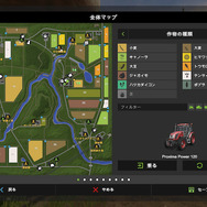 【特集】『Farming Simulator』シリーズの魅力を総まとめ!欧米で大人気の農業シミュレーター