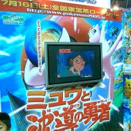 最後の会場です