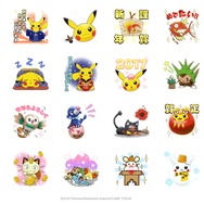 『ポケモン』2017年の元旦を祝うLINEスタンプ配信開始、1月15日までの限定販売