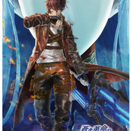 『蒼き革命のヴァルキュリア』東京・名古屋・大阪で体験会を実施、試遊特典は特製クリアファイル