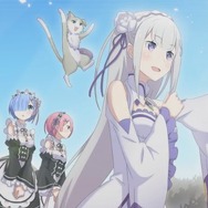 PS4/PS Vita『Re:ゼロから始める異世界生活』PV公開…呪いを解くべく“信頼”と“キス”を勝ち取れ！