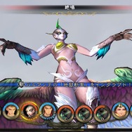 ゲームの中では傍若無人