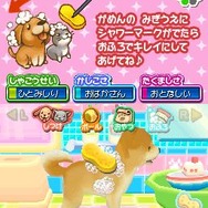 旧作　 B2大 ポスター　まちのペット屋さん   ワンニャン333匹 大集合！ 旧作 B2大 ポスター まちのペット屋さん ワンニャン333匹 大集合！
