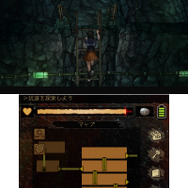 日活の第2弾『クリーピング・テラー』が2017年1月18日配信決定―最新PVも公開！