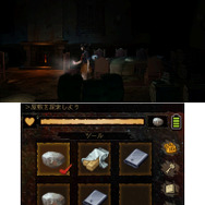 日活の第2弾『クリーピング・テラー』が2017年1月18日配信決定―最新PVも公開！