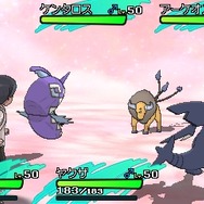 【特集】『ポケモン サン・ムーン』年末年始は通信対戦で熱いバトルを！（バトルの楽しさ編）