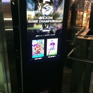 【e-Sportsの裏側】韓国トップランナーが説く、Eスポーツビジネス論―「市場は選手が作る」