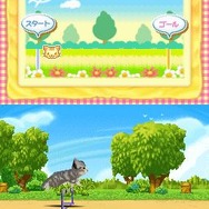 まちのペット屋さんDS2 〜ワンニャン333匹大集合〜