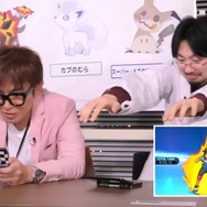 「ゲームセンターDX」『ポケモン サン・ムーン』挑戦回のVol.2が公開、濱口エグゼクティブがついに大試練に挑戦！