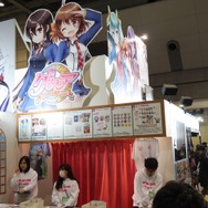 【コミケ91】『グリモア』ブースレポ！下着姿にできる2層構造の抱き枕が登場！