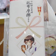 【コミケ91】『グリモア』ブースレポ！下着姿にできる2層構造の抱き枕が登場！