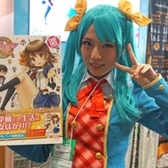 【コミケ91】『グリモア』ブースレポ！下着姿にできる2層構造の抱き枕が登場！