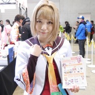 優月心菜さん（@kibiruu）