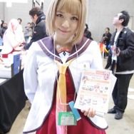 優月心菜さん（@kibiruu）