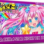 【特集】2016年を人気＆注目記事で振り返る「1年間のまとめ」上半期編…『ドラクエXI』発売時期のコメントや任天堂のスマホ展開に関心集まる